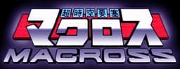 macross