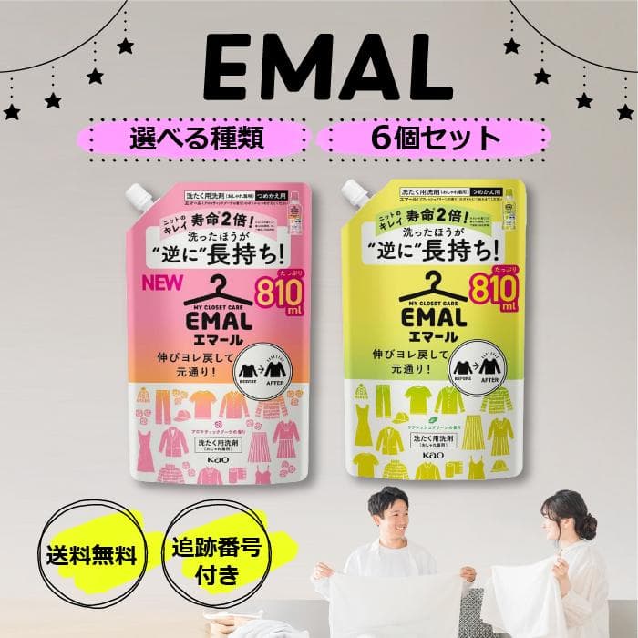 Emal 810ml×6 Refills Liquid Laundry Detergent for Delicates (Assorted Types)