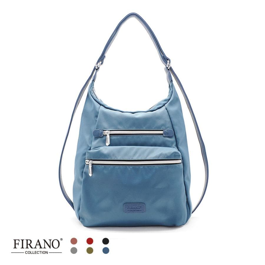 期間限定セール★はっ水軽量ナイロン2WAYリュック レディース FIRANO フィラノ 301178