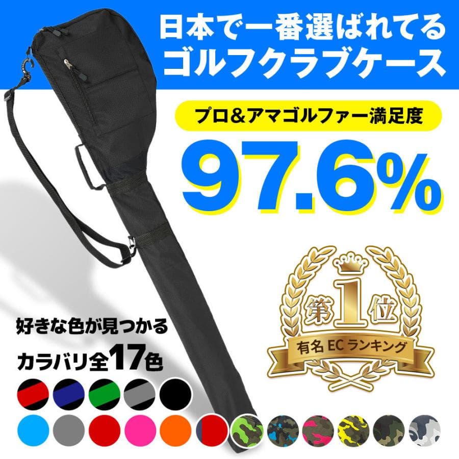 EARTH LEAD Golf Club Case Golf Case for Practice Club Bag Self Bag