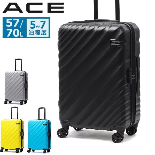 mサイズ 3泊4日 4泊5日 57L/70L エキスパンド機能 双輪キャスター 4.2kg キャリーケース キャリーバッグ オーバル2 No.05912