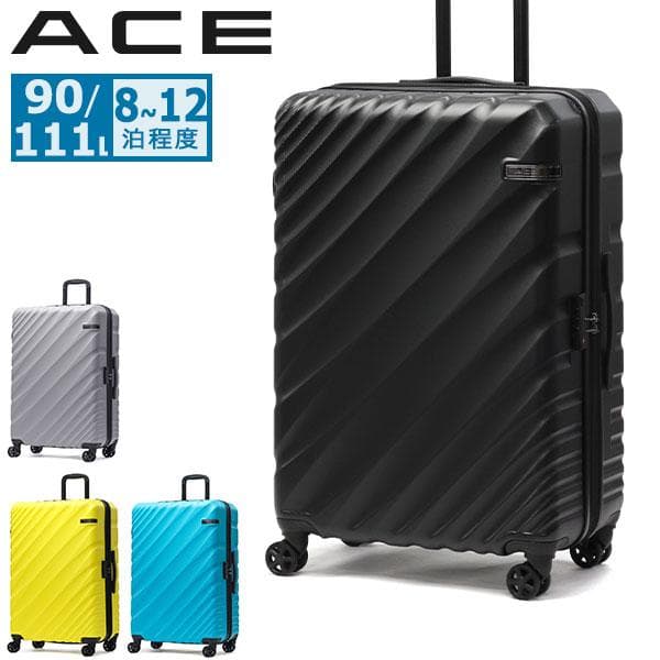 ACE エース スーツケース キャリーケース 4輪 TSロック ハードケース 05913 90L（拡張時111L）