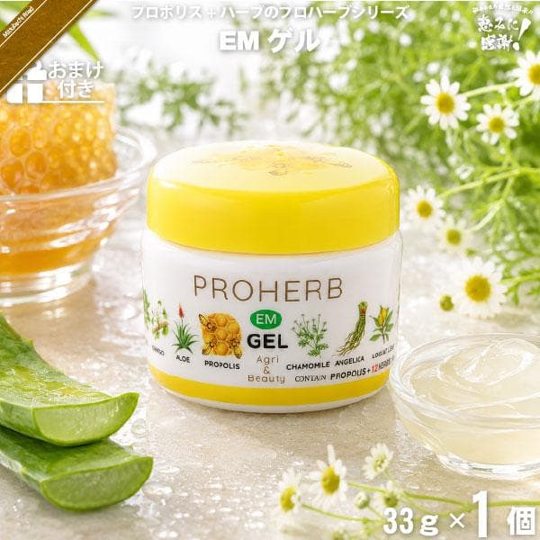 Gel EM Proherb 33g