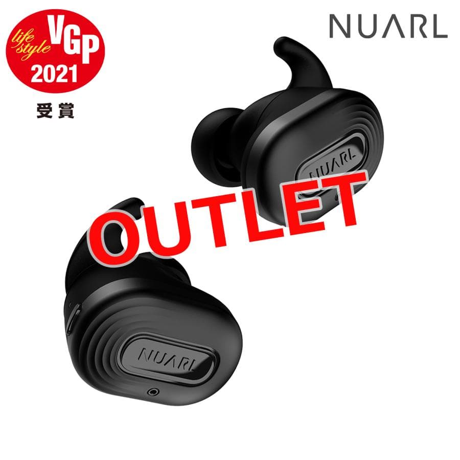 【公式アウトレット】NUARL N10 Pro 67%OFF 高音質 アクティブノイズキャンセリング 完全ワイヤレスイヤホン【6ヶ月保証付き】