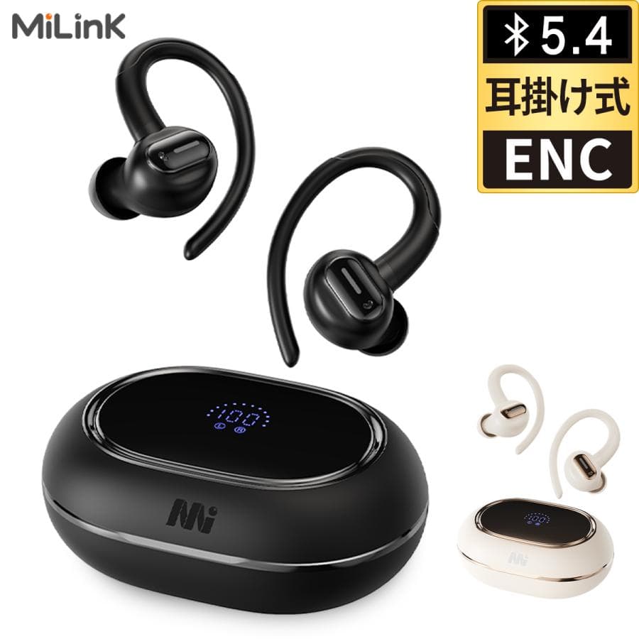 【セール】ワイヤレスイヤホン 耳掛け式イヤホン イヤーフック ボタン マイク 片耳 両耳 bluetooth イヤホン 低遅延 高音質 スポーツ 防水 Mi Tune05
