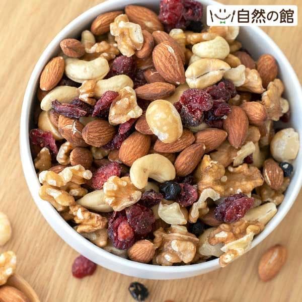 ミックスナッツ ラッキーベリーナッツ 250g×2袋 ナッツ くるみ カシューナッツ アーモンド クランベリー