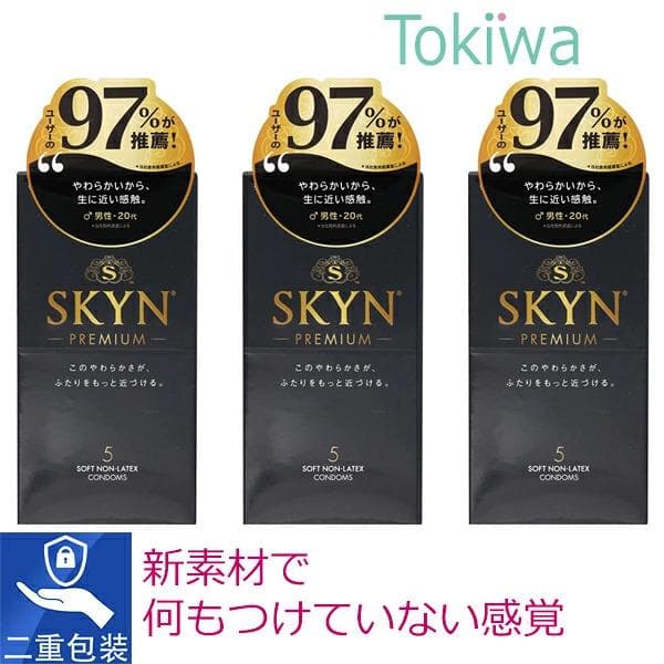 Fuji Latex SKYN Original IR 5pcs×3 packs