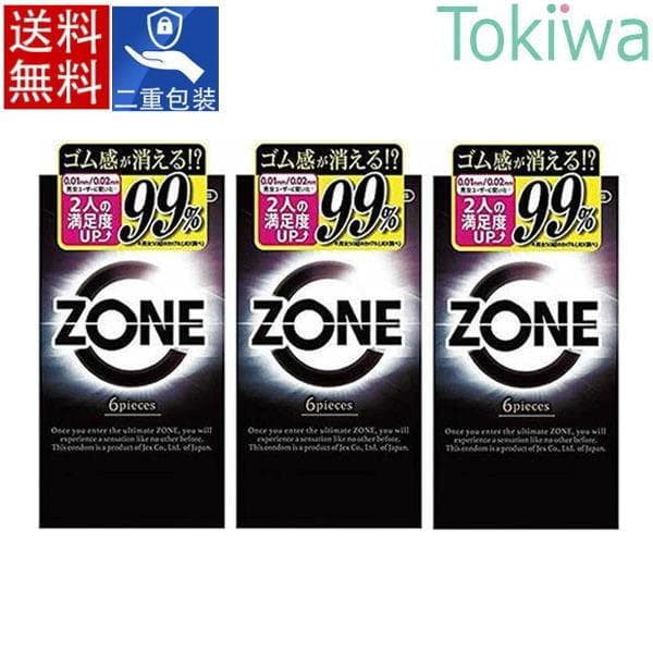 (爆買ウルトラSALE限定割引) コンドー厶 ZONE ゾーン （6コ入り）×3箱 ジェクス jex こんどーむ condom スキン 避妊具