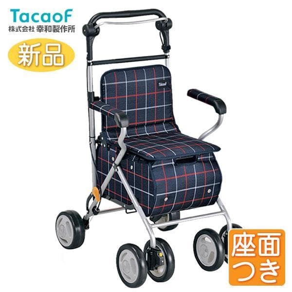 Xe đẩy trợ đi TacaoF ST07 gấp gọn hỗ trợ đi bộ