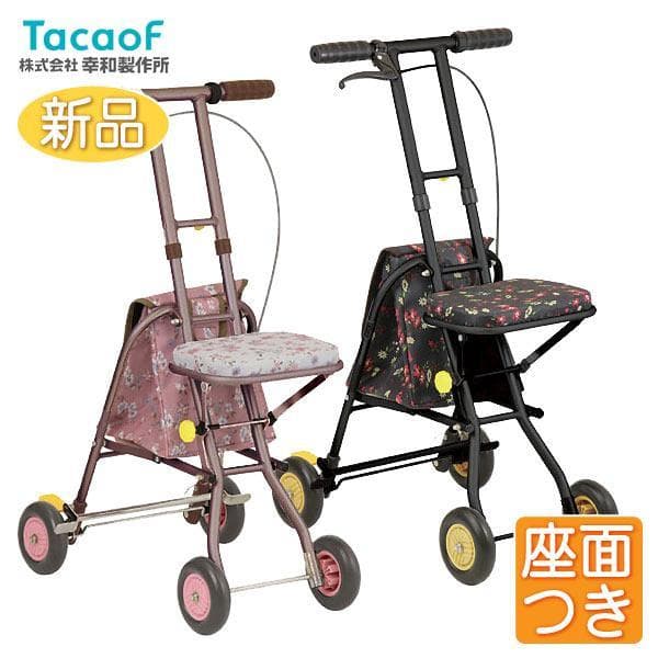 Xe đẩy trợ đi TacaoF Petit Car SICP01