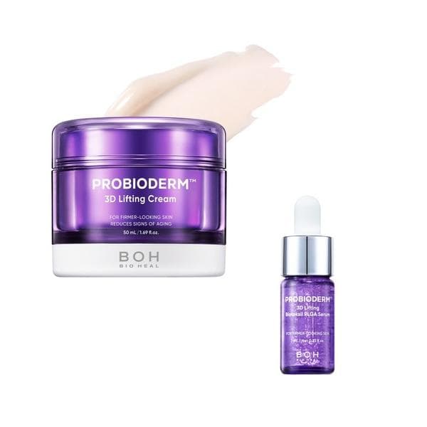 美容液 オイル クリーム バイオヒールボ bioheal boh