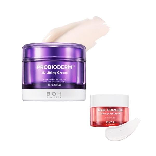 美容液 オイル クリーム バイオヒールボ bioheal boh