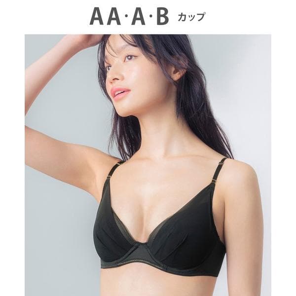 ブラジャー グッドデザイン賞受賞　「マッチミーブラ」