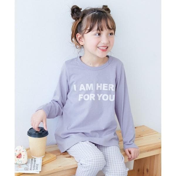 パジャマ 綿100％ ガールズ くしゅっと裾リボン 長袖パジャマ キッズ 子供 女の子