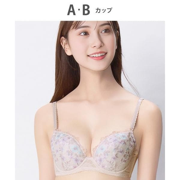 ブラジャー 「スキマフィットブラ」