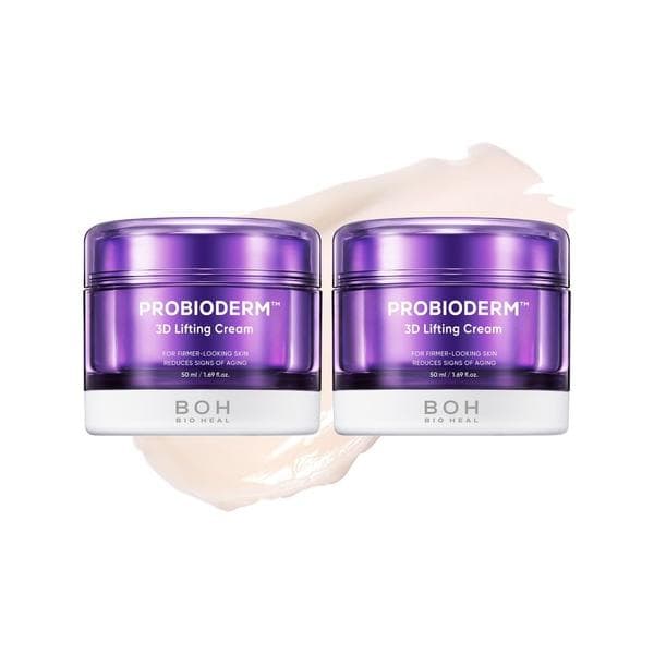 美容液 オイル クリーム バイオヒールボ bioheal boh 「セット品」プロバイオダーム 3Dリフティングクリーム 2個セット