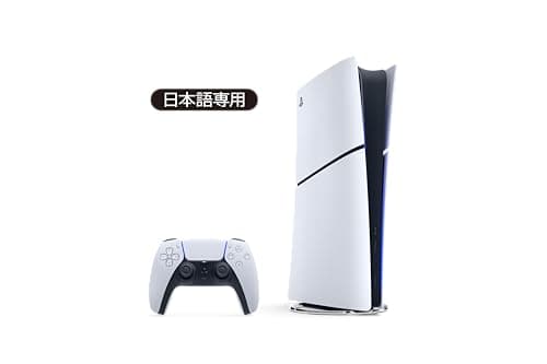 SONY PlayStation5 デジタル・エディション 日本語専用 CFI-2200B01