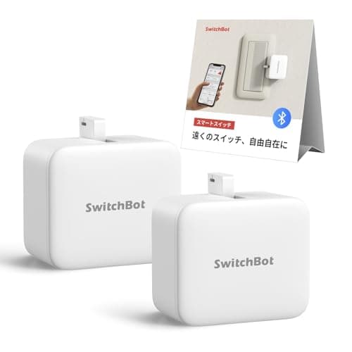 SwitchBot スイッチボット スイッチ ボタンに適用 指ロボット スマートスイッチ 家電をスマート化 スマホで遠隔操作 スマートホーム タイマー 節電·省エネ ワイヤレス Alexa, Google Home, Siri, IFTTT, SmartThings 対応(ハブ必要) ホワイト 2個入り