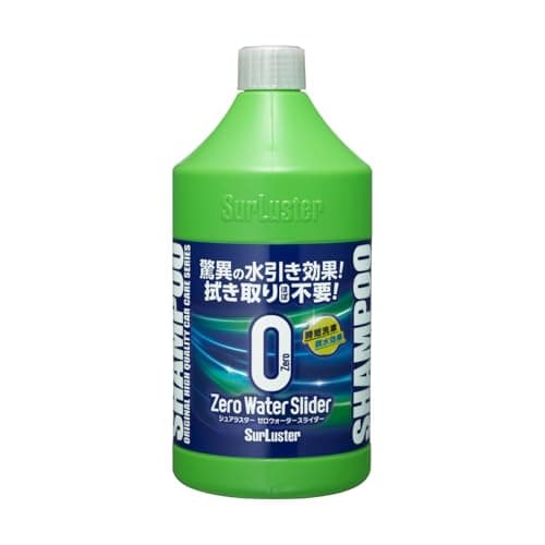 シュアラスター カーシャンプー ゼロウォーター スライダー 750ml(全塗装色対応/ ノーコンパウンド/ ハーバルグリーンの香り) SurLuster S-167 返品種別A