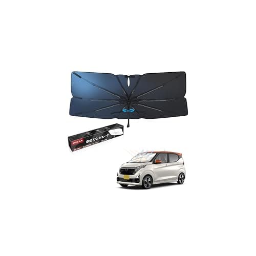 【メーカー直営】【2026改良型】Mozan ニッサン デイズ B40W型 専用 傘型 サンシェード フロントガラス シェード 傘 Nissan DAYZ 2019年-現行 パラソル 傘式 日よけ UVカット 10本骨 ガラス繊維 360°回転可能 傘柄が曲がる 日差しカット 遮光 断熱 車中泊 プライバシー保護 ワンタッチ収納 専用設計 収納袋付き 取付簡単 内装パーツ