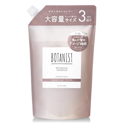 BOTANIST ボタニスト シャンプー 大容量 詰め替え ダメージケア 【通常品詰替3個分】