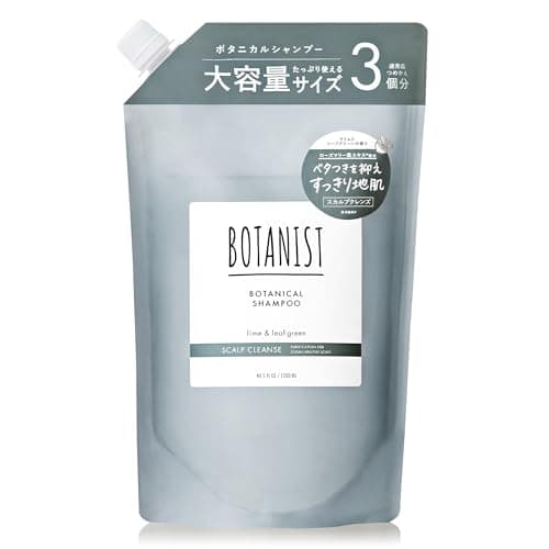 【送料無料】BOTANIST大容量シャンプー 色：スカルプクレンズ、サイズ：大容量シャンプー