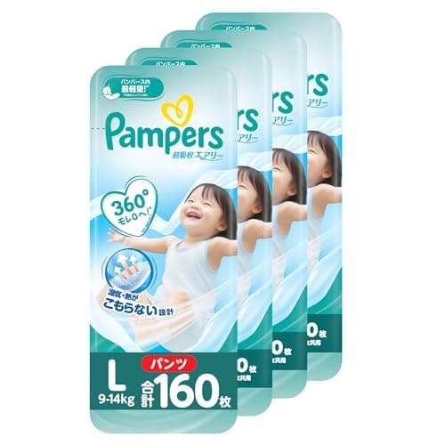 Tã quần Pampers siêu thấm khí Airy, Size L 9-14kg 160 miếng (40 miếng × 4 gói)