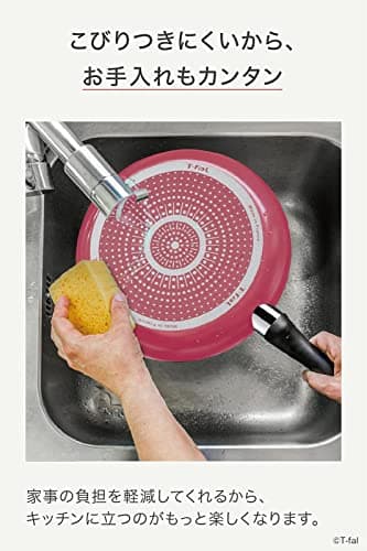 T-Fal Frying Pan 26cm Gas Compatible B55905 Cranberry Red 3