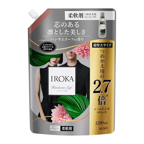 IROKA フレアフレグランス ハンサムリーフの香り 柔軟剤 つめかえ用 2.5倍 1200ml ×1 4901301419842 /
