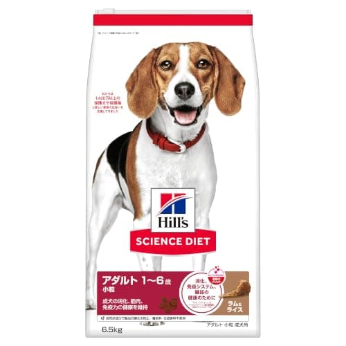 Thức ăn cho chó Hills Science Diet Science Diet Adult 1–6 tuổi hạt nhỏ Lamb & Rice 6.5kg