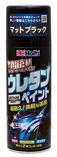 ホルツ ペイント塗料 ウレタンコート樹脂塗料 タフウレタン マットブラック 320ml MH11623