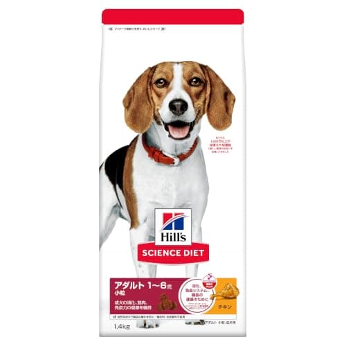 Hills サイエンス・ダイエット ドッグフード アダルト（1〜6歳） 小粒 チキン 1.4kg