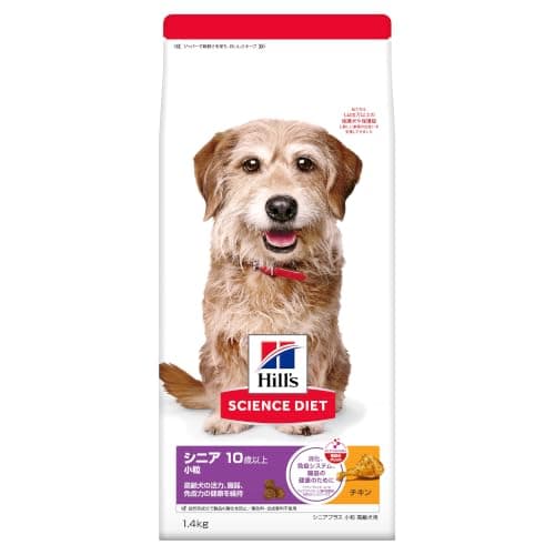 Thức ăn cho chó Hill's Science Diet Science Diet Senior Plus hạt nhỏ gà 1.4kg (từ 10 tuổi)