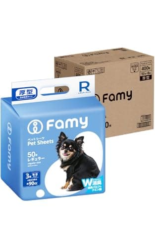 Famy Pet Sheets Thick Regular 3-Absorb Type 400 Sheets (50 Sheets × 8)