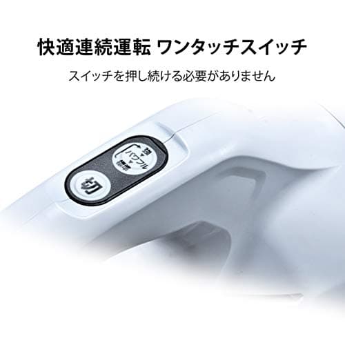 Makita Cordless Vacuum Cleaner CL108FDSHW Capsule Type 5