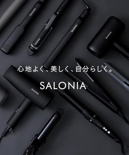 SALONIA ストレートアイロン 24mm グレー 17