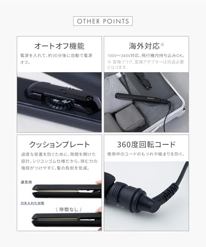 SALONIA ストレートアイロン 24mm グレー 15