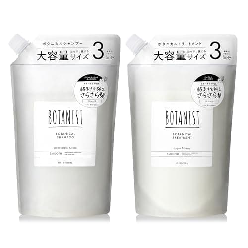 BOTANIST ボタニスト シャンプー トリートメント セット 大容量 詰め替え スムース 【通常品詰替3個分】