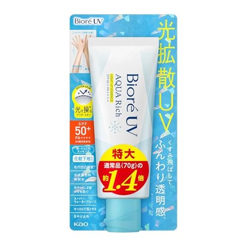 Kem chống nắng Bioré UV Aqua Rich Light Up Essence 100g SPF50