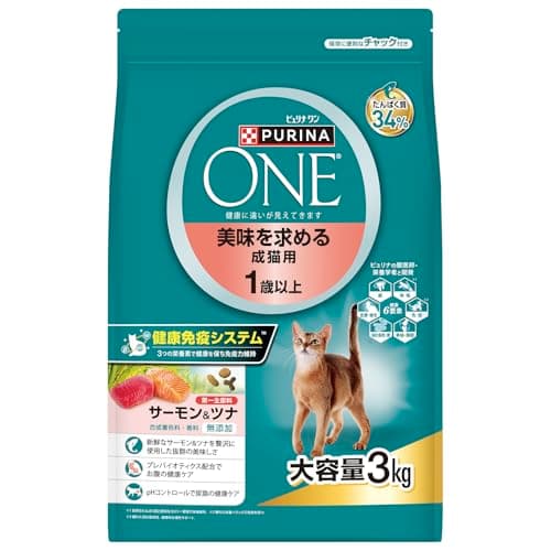 ピュリナワン キャットフード ドライ 美味を求める成猫用 1歳以上 サーモン&ツナ 3ｋｇ