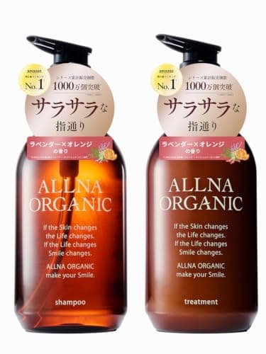 ALLNA ORGANIC Ornа Organic Shampoo & Treatment Set Smooth Type 500ml Each Plant Aroma