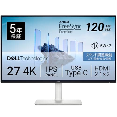 Dell S2725QC 27インチ 4K モニター 無輝点3年保証 IPS非光沢 USB Type-Cx1,HDMIx2 sRGB 99% 4ms,120Hz FreeSync Premium HDR10 内蔵スピーカ 縦横回転,高さ調整