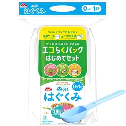 H a i g u k u m i Morinaga EcoRaku Pack First Bottle Set 800g (400g×2 pouches) with 50ml spoon