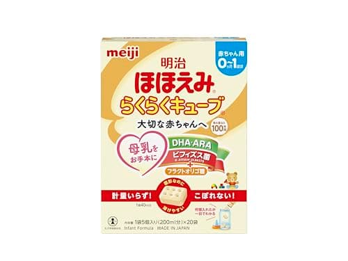 明治ほほえみ らくらくキューブ 540g (27g×20袋)[0ヵ月~1歳頃 固形タイプの粉ミルク]