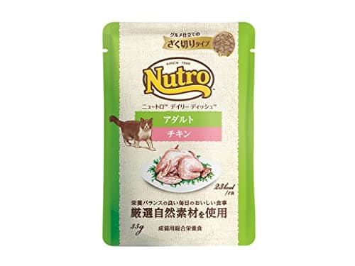 Nutro デイリーディッシュ ウェット グルメ仕立てのざく切り 成猫用 35g×12袋 チキン パウチ 少量使い切り 総合栄養食 アダルト 1