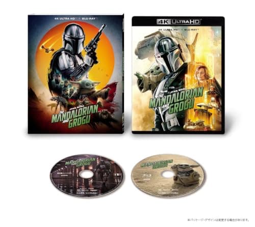 スター・ウォーズ／マンダロリアン・アンド・グローグー　４Ｋ ＵＨＤ ＋ ブルーレイ セット [Blu-ray]