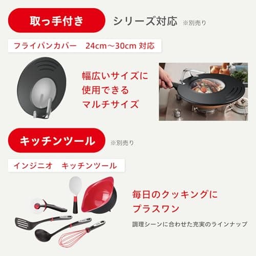 T-Fal Frying Pan 26cm Gas Compatible B55905 Cranberry Red 6