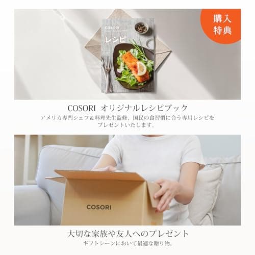 Cosori 4.7L Non-Fryer CAF-L501-KJP Gray Air Fryer 10