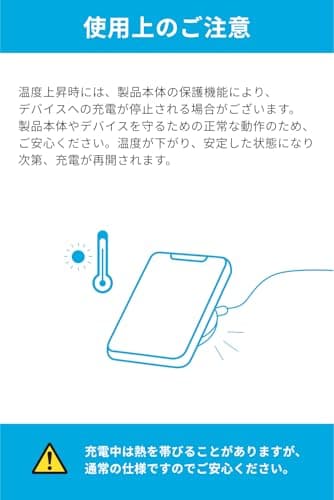 Anker MagGo モバイルバッテリー 10000mAh スリム ブラック 8