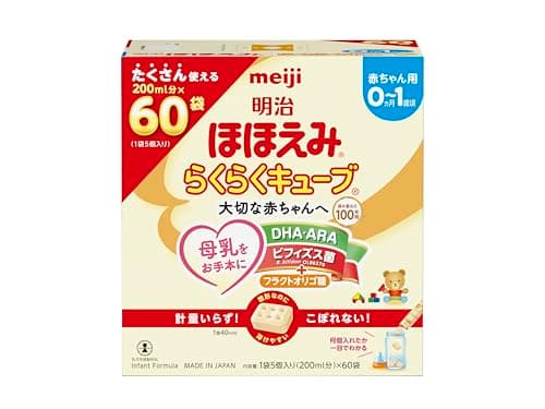 明治ほほえみ らくらくキューブ(27g×60袋入)